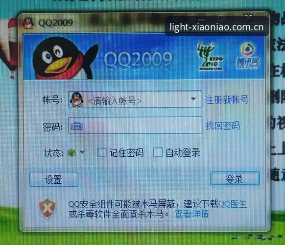 小鸟体育平台新版下载门槛是否真的降低了？V3登录入口实测记录与追问