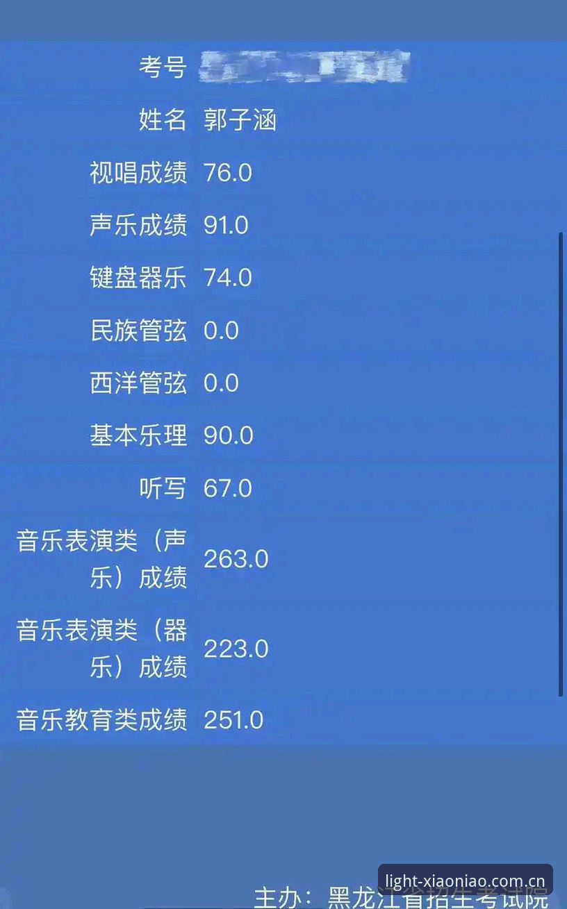 小鸟体育平台2025新版下载通道开启，V3登录入口与安卓版同步上线