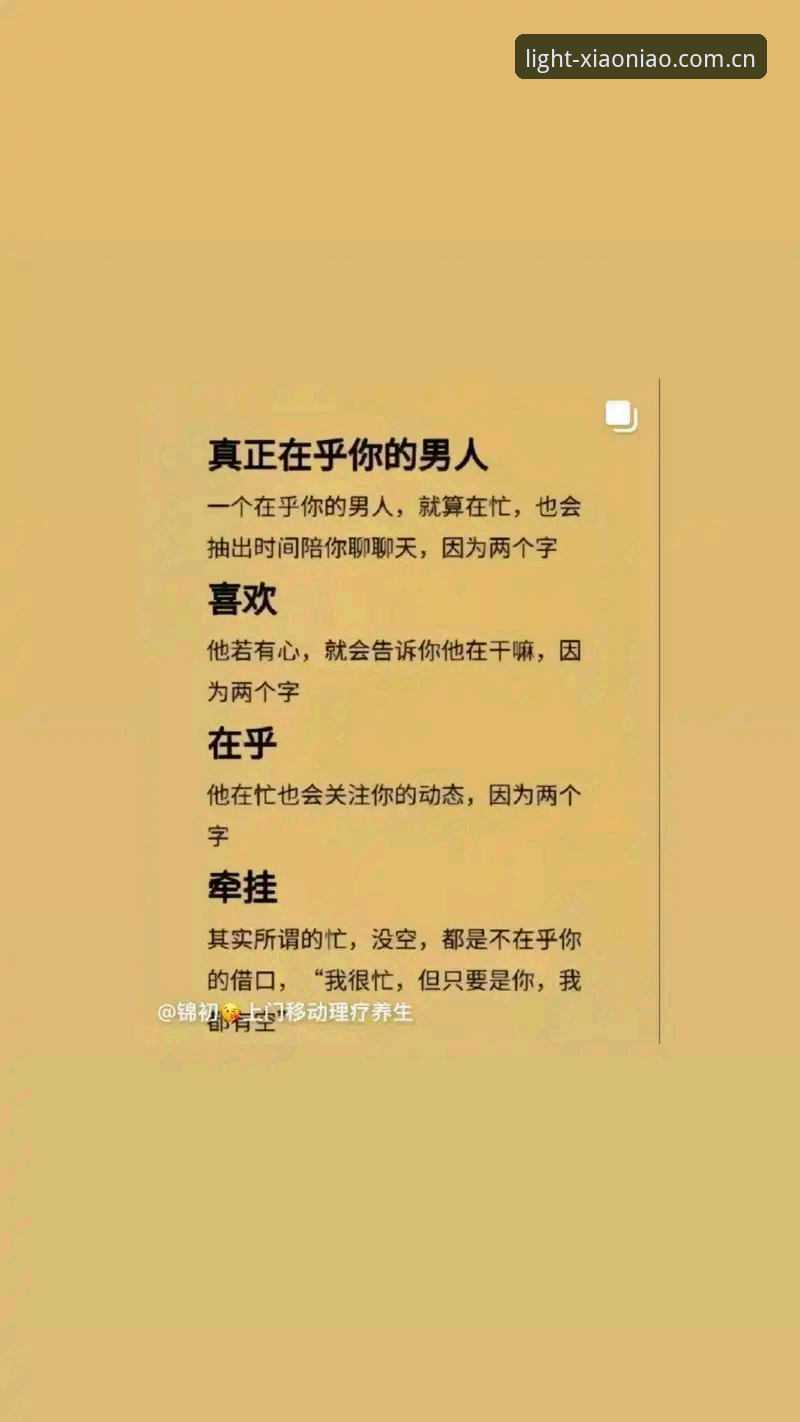 5个理由告诉你：为什么2025新版下载值得直接升级